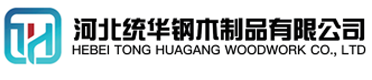 石嘴山看守所拘留所监室床,监狱床监舍床,监狱犯人高低床,戒毒所约束床具,监区罪犯单人铁床,看守所审讯椅生产厂家-石嘴山
